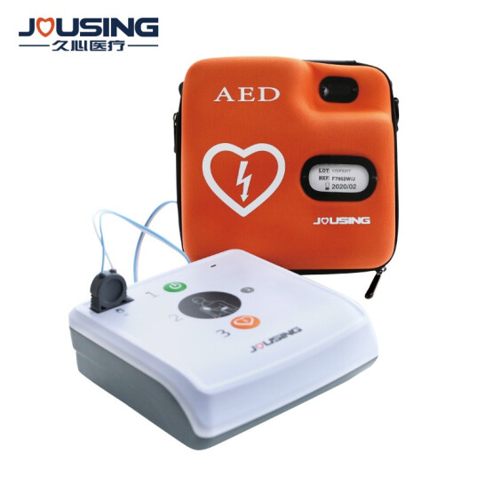 國產久心AED除顫儀價格多少錢一臺